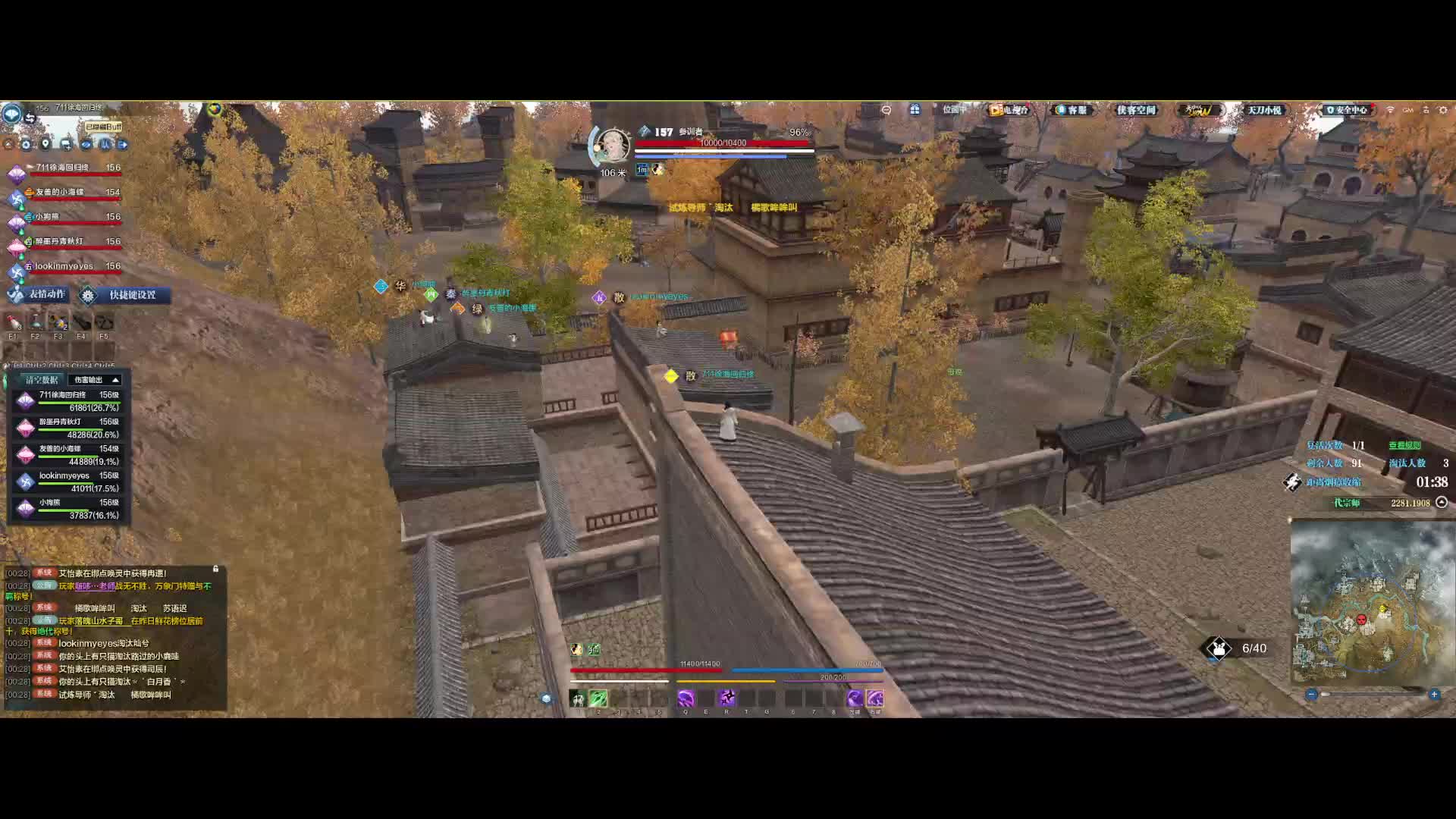 拿唐门的话以后还是打平地最好