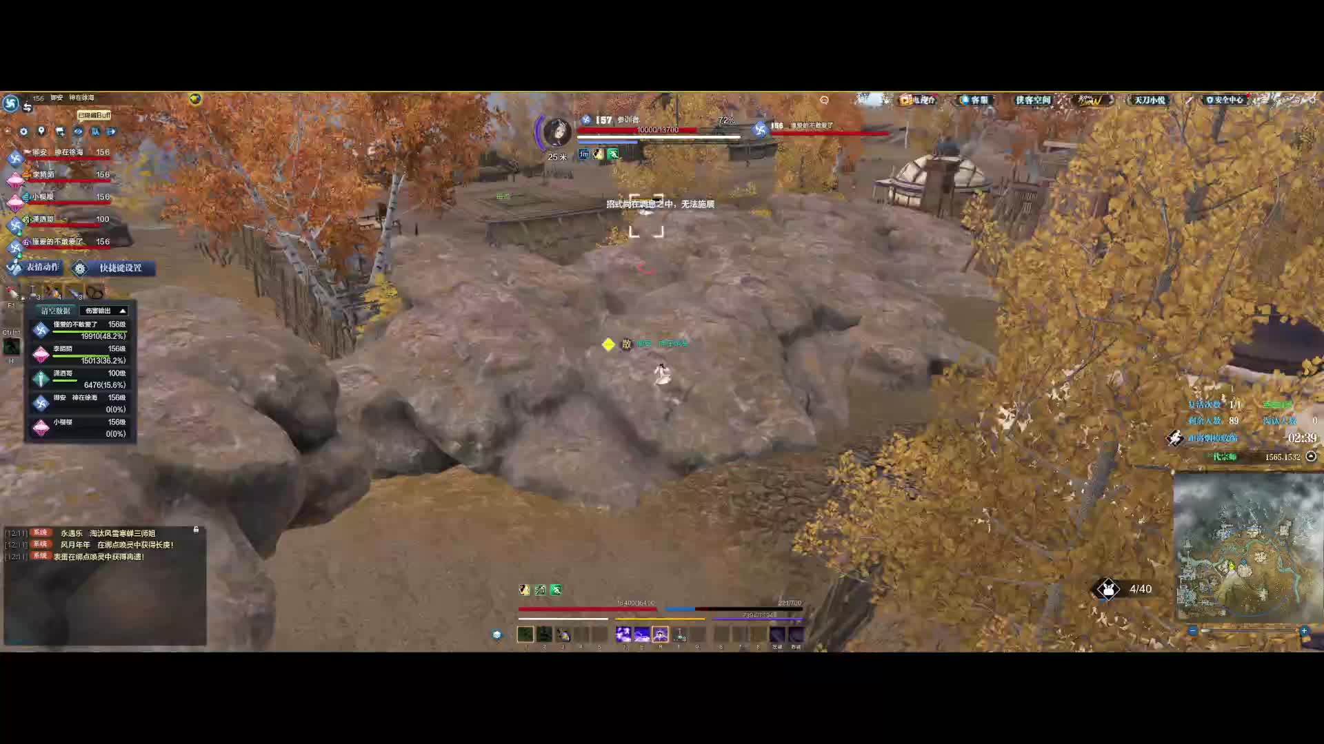 打得真散 野队没有配合的 只有一波