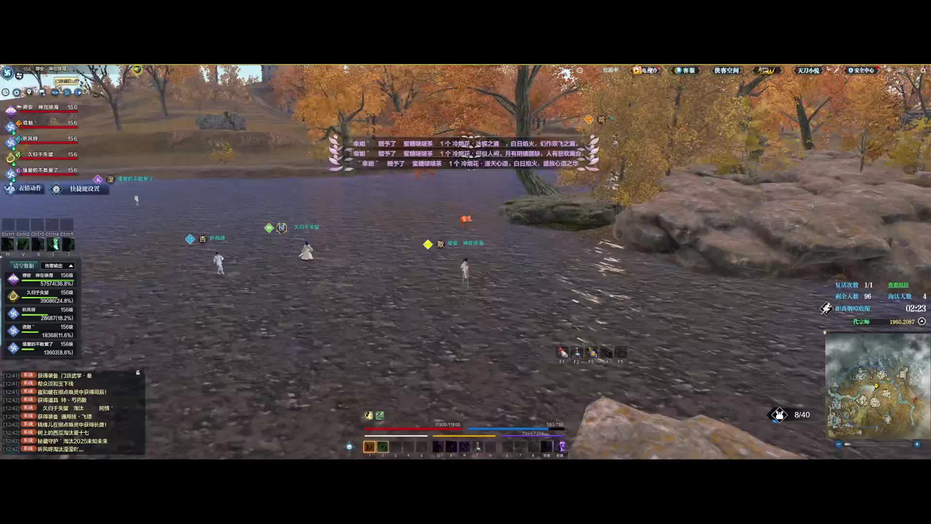 大哥不说二哥 彩笔还互相嫌弃起来了