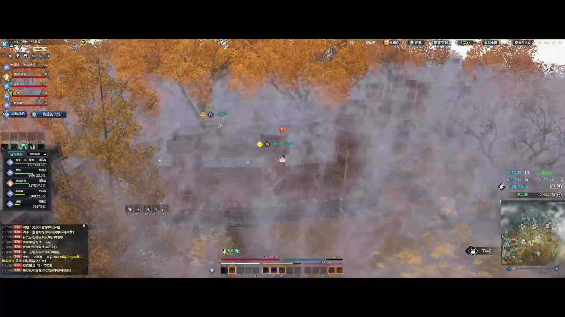 队友贪生怕死，我残局独身极限操作