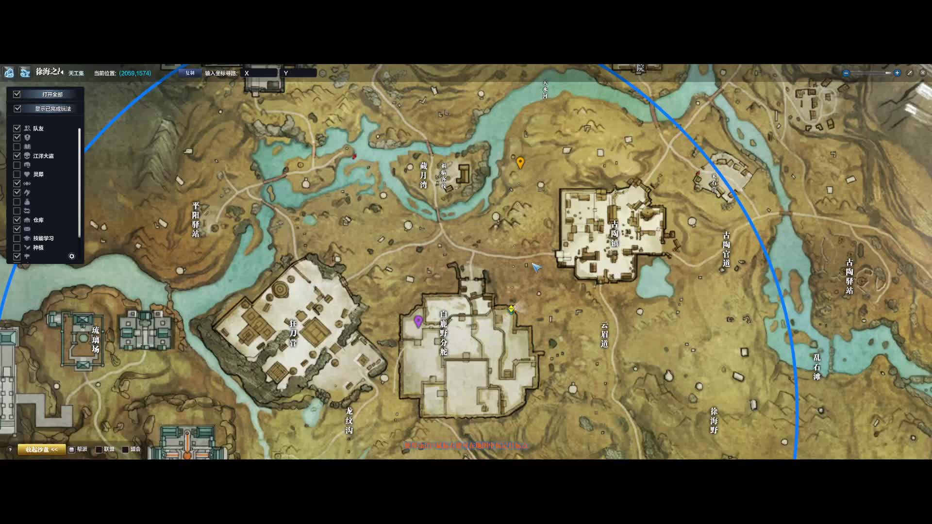 人性慕强，打输了队友开喷了