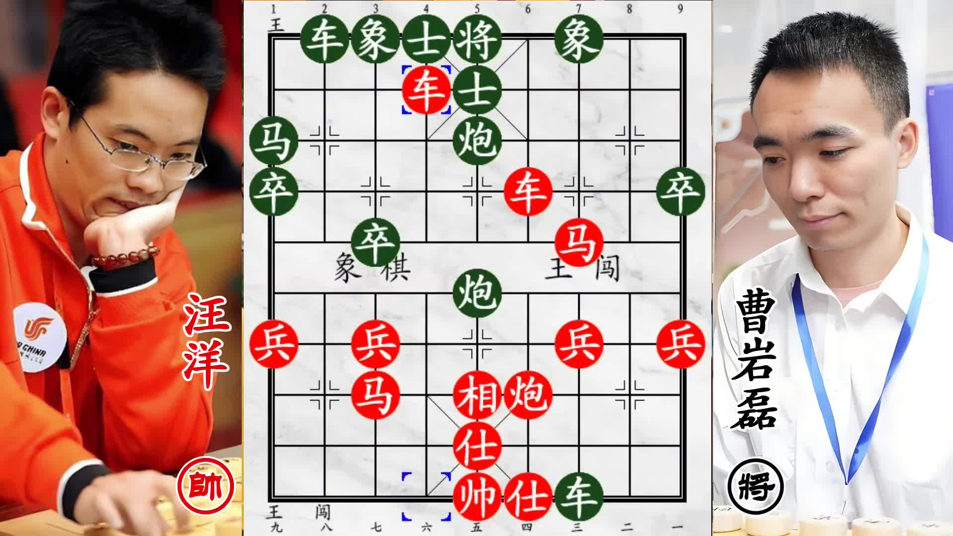 曹岩磊激战汪洋！投象设饵，软件神招补刀定乾坤！