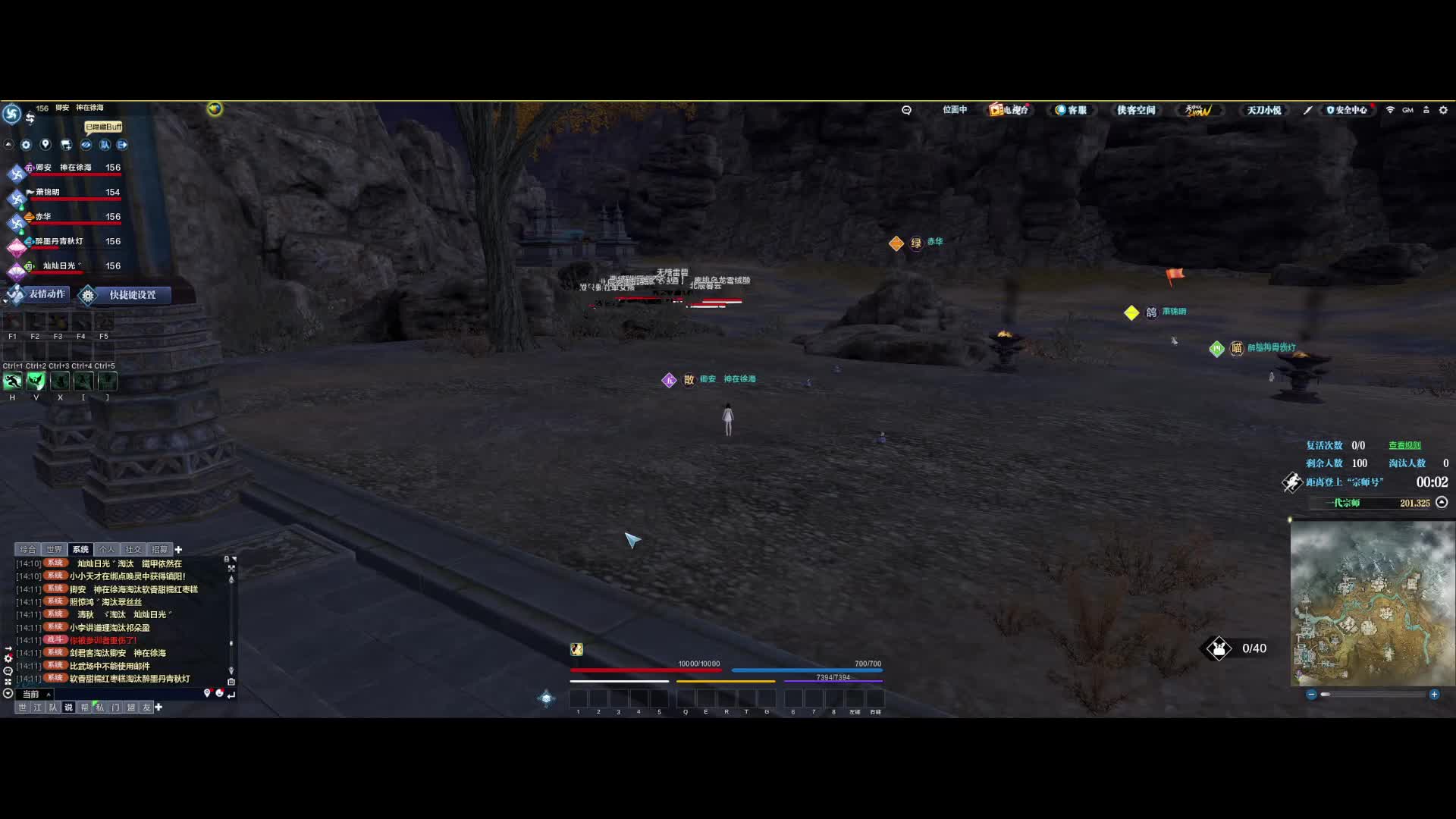 这把落地藏月湾打赢主包队了