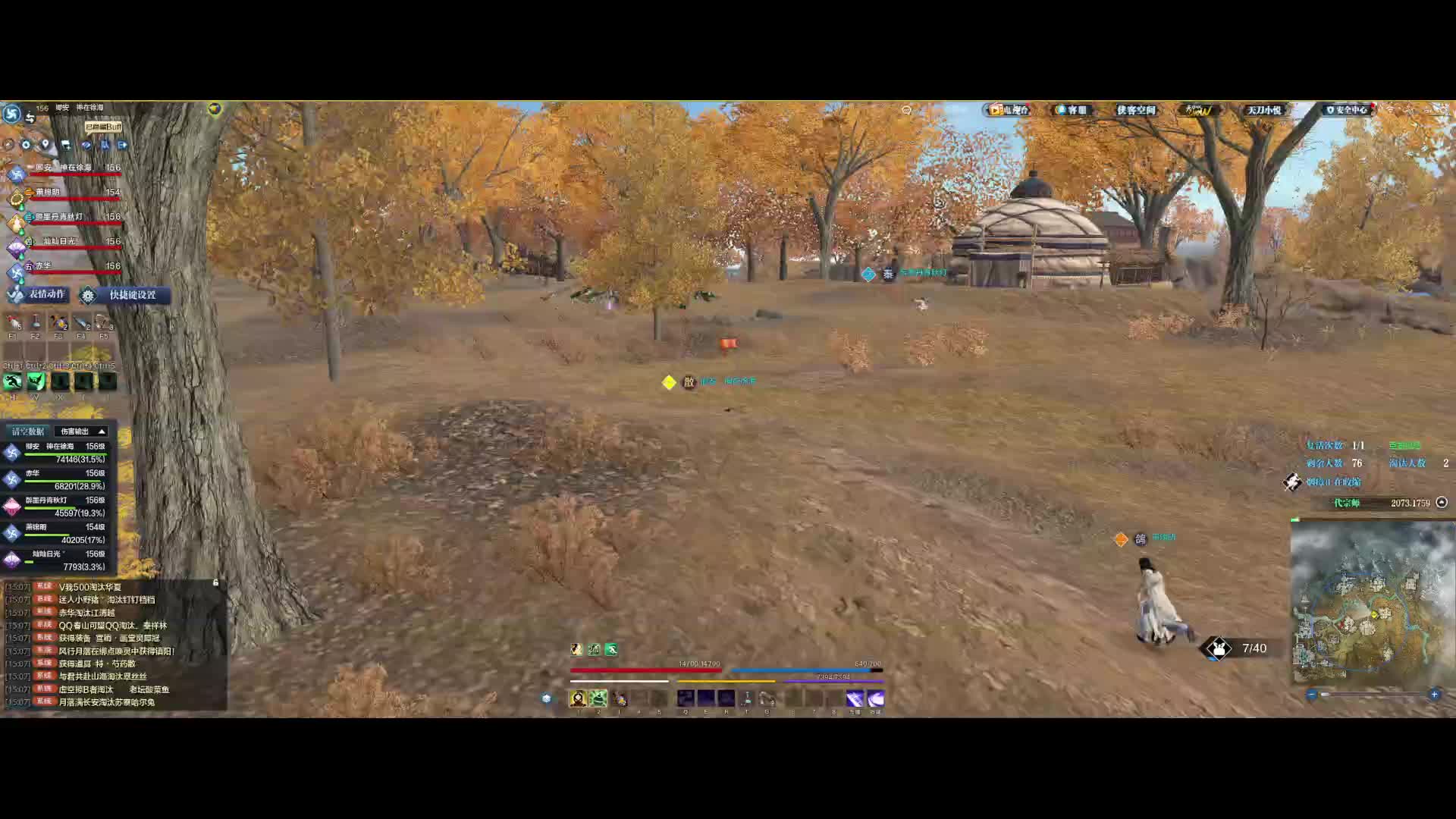 这上得一点思路都没有 直接白给