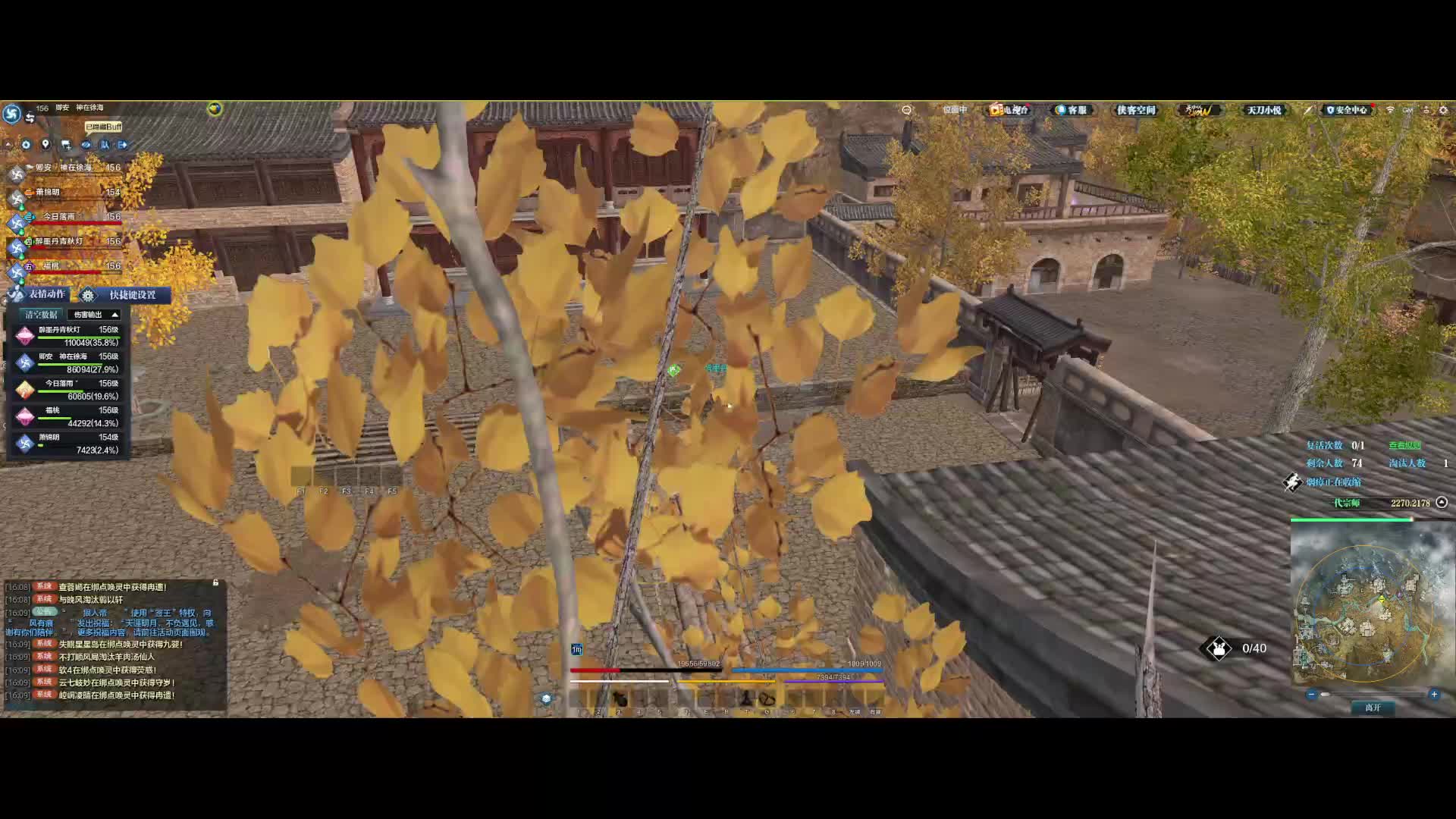 接不住吗 两队才