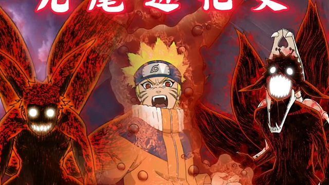 【火影手游】鸣人尾兽进化史，一尾到六尾