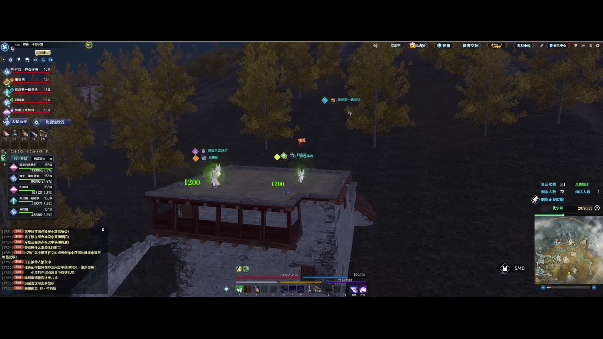 神仙队友真的不理解，跟队伍是跟不上的，我提前站位准备拿刷新了他直接过来跟我抢