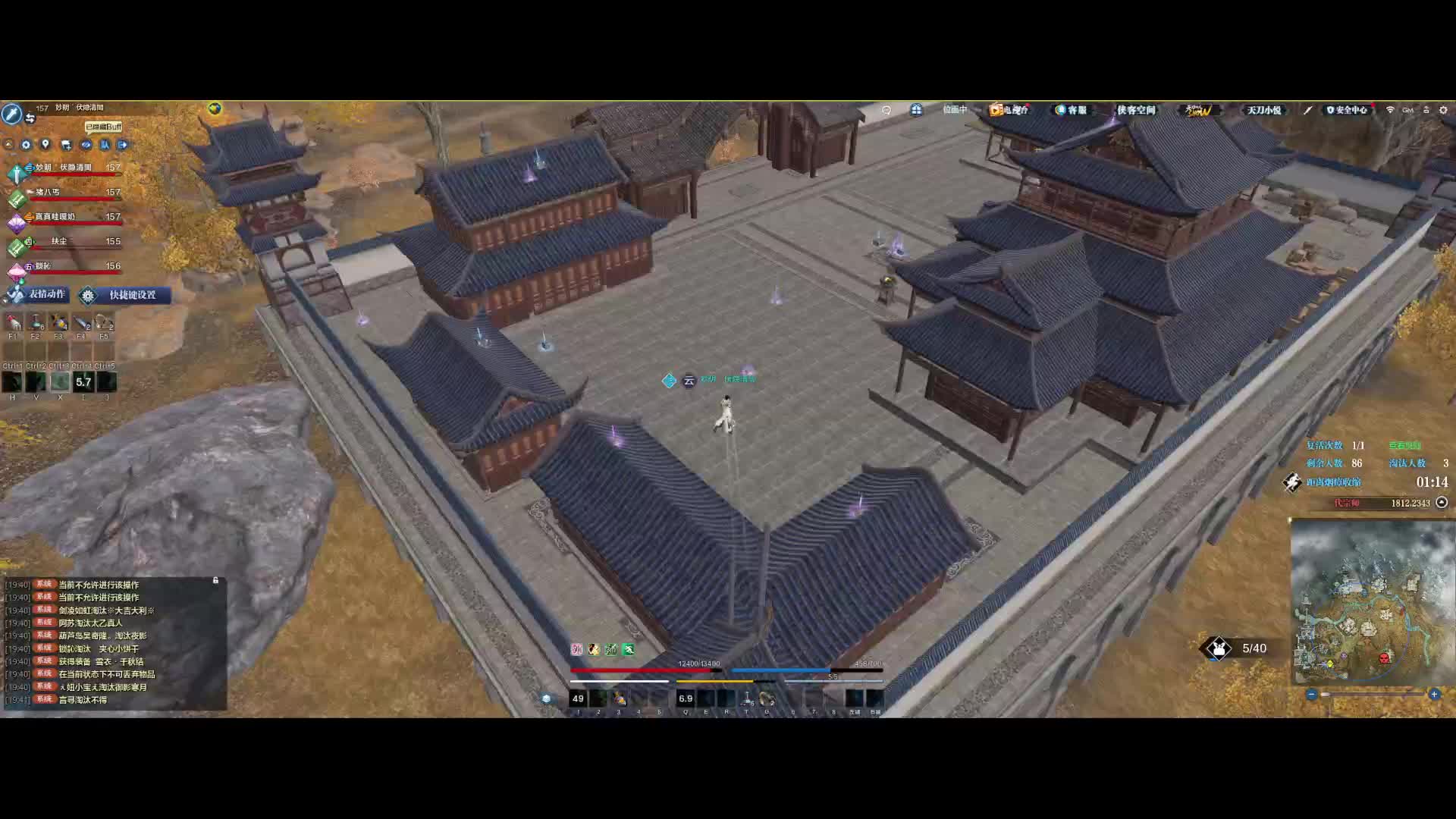 又是跳跳乐出事