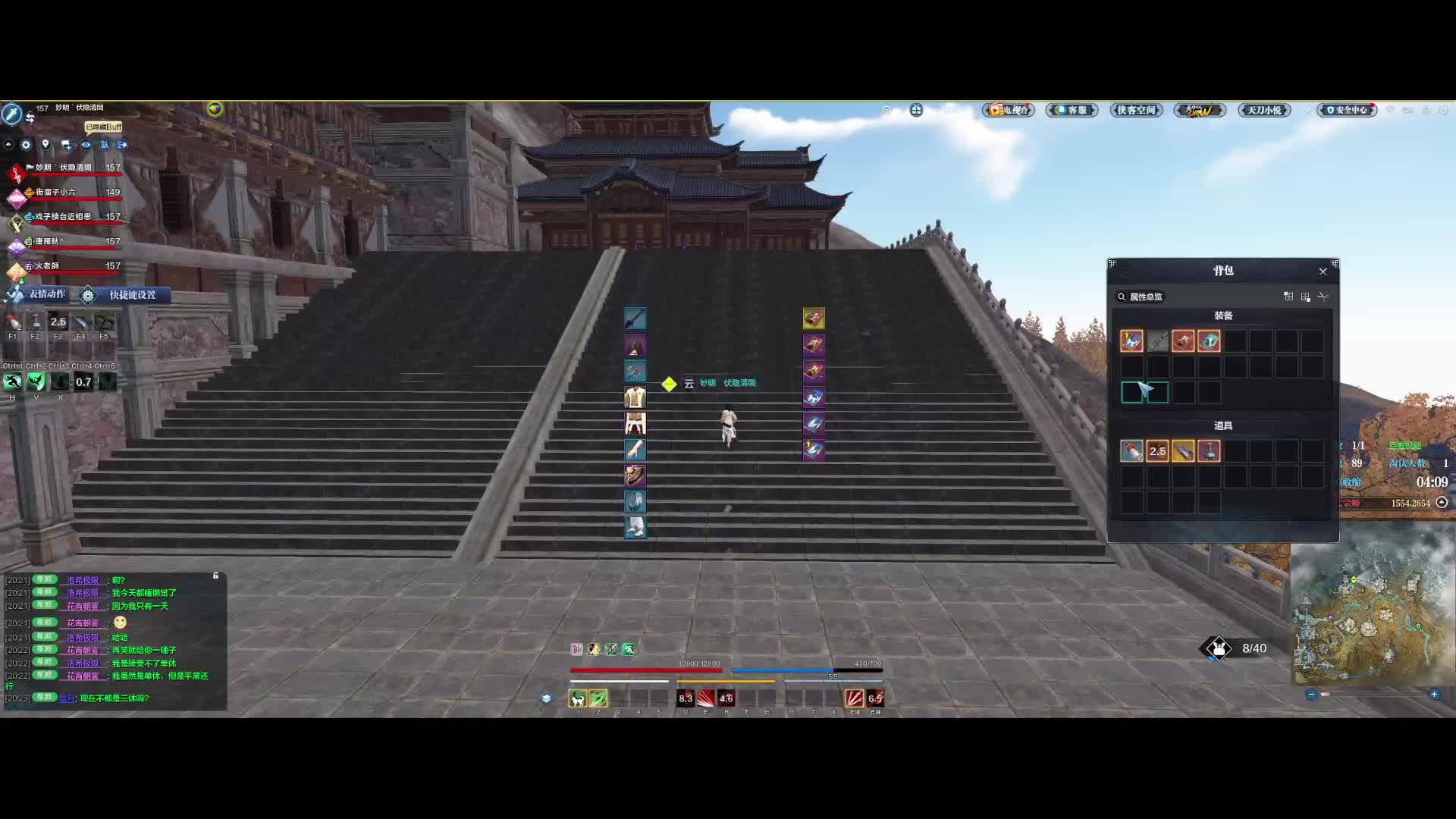 突然来人 没看见哪里来的啊