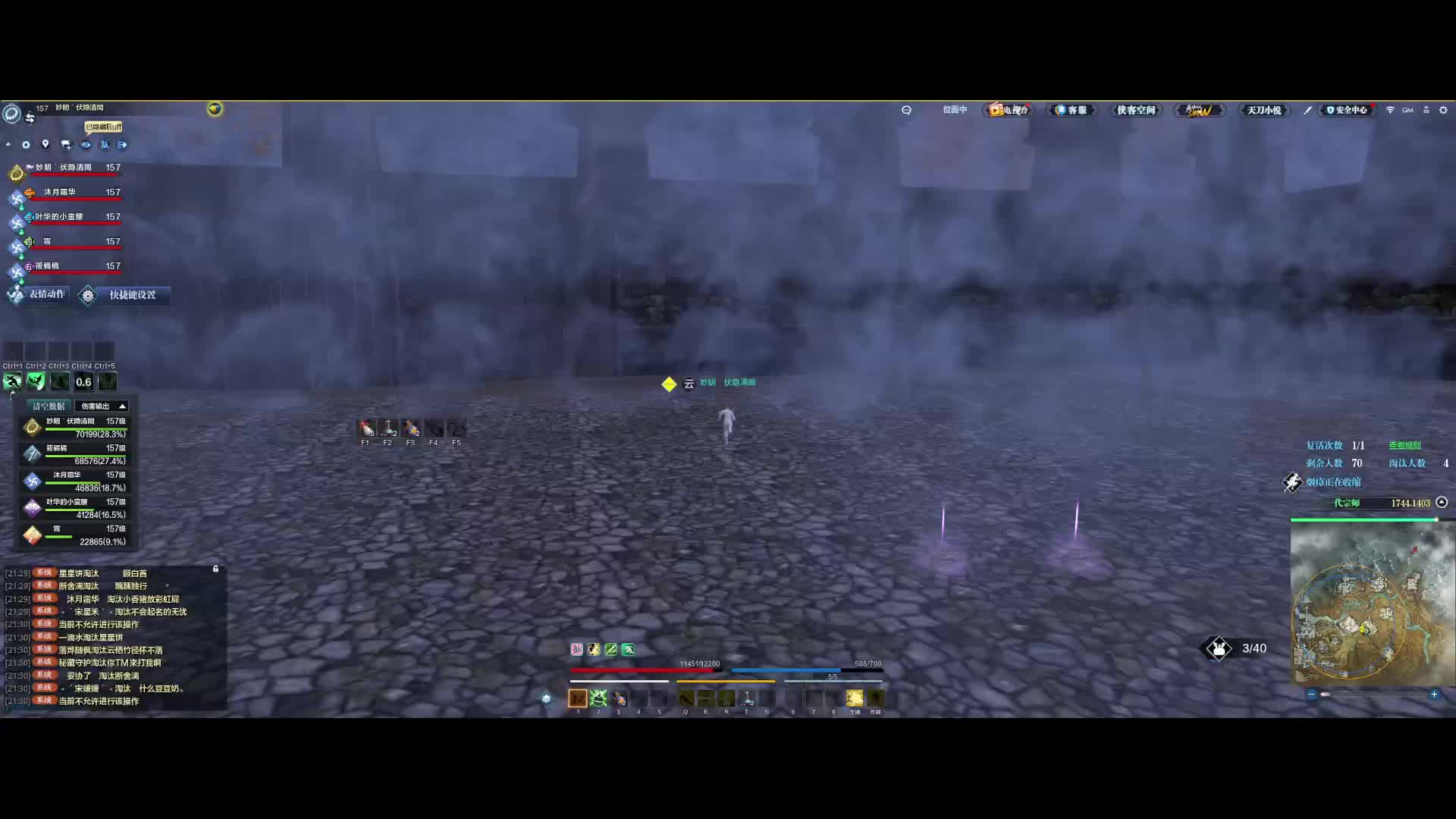 老区第一把，顺利吃鸡！