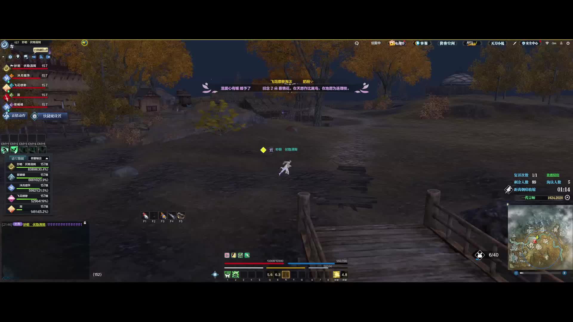 给对面长生撞大运了，最后队友手法也是有瑕疵