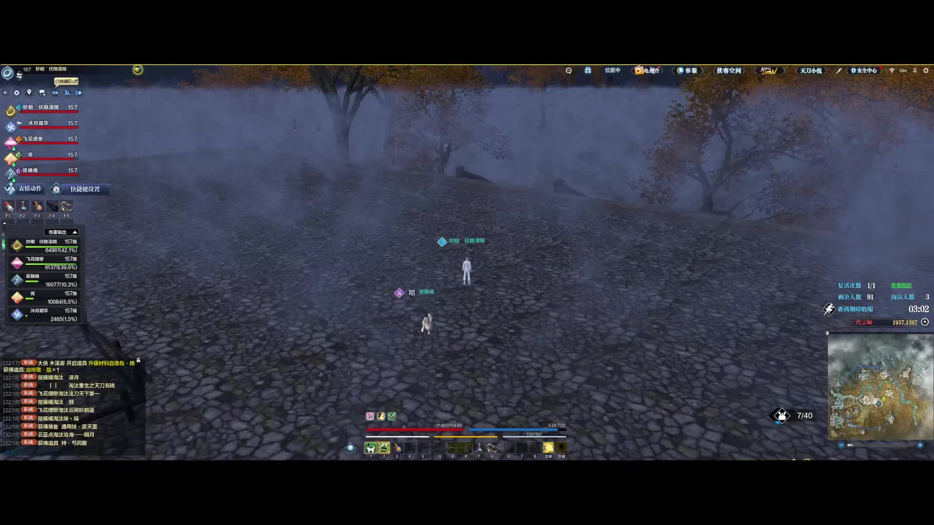 队友真坑啊 后面都瞎玩了