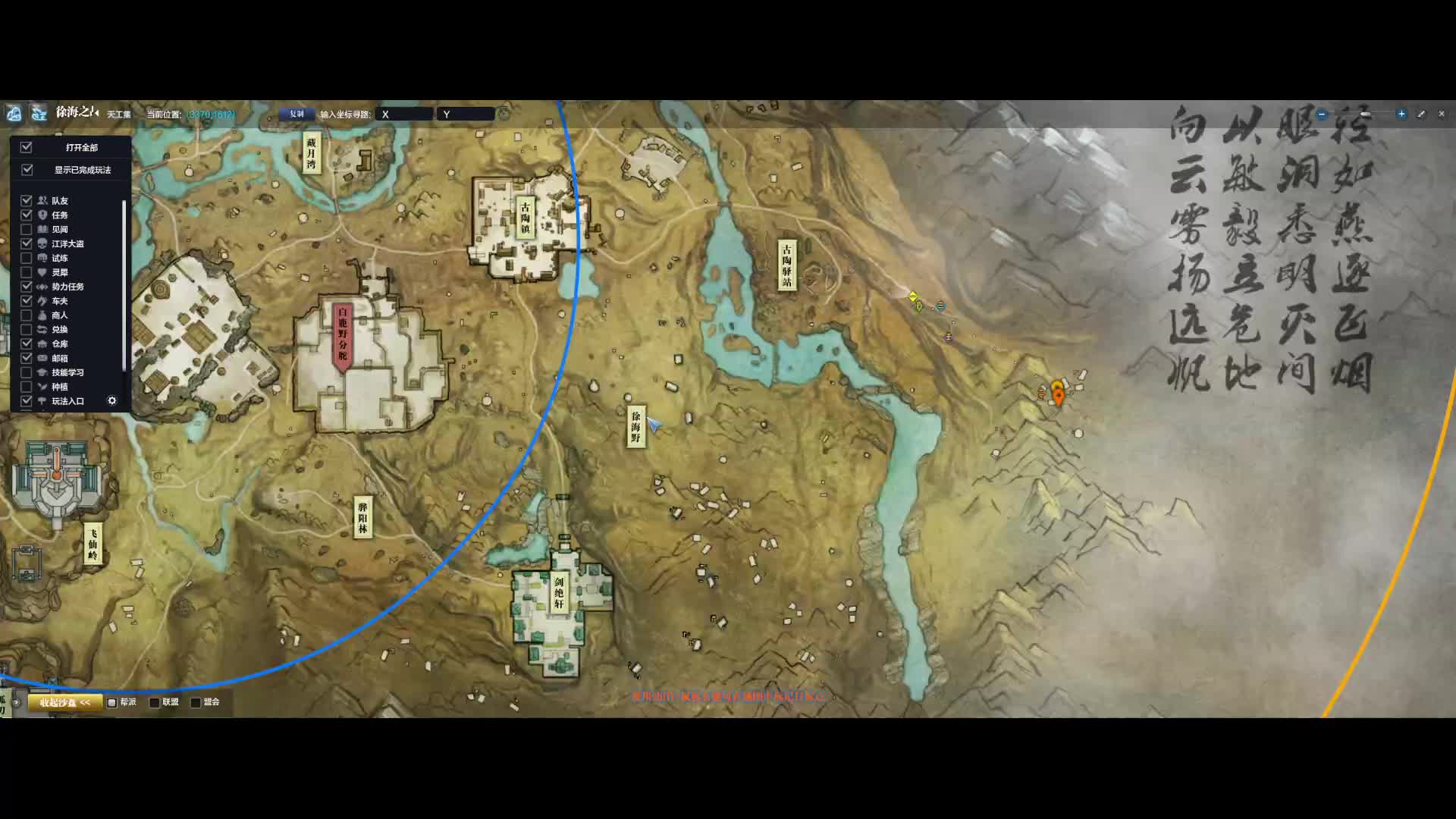 老区真是一言难尽，队友各有各的想法