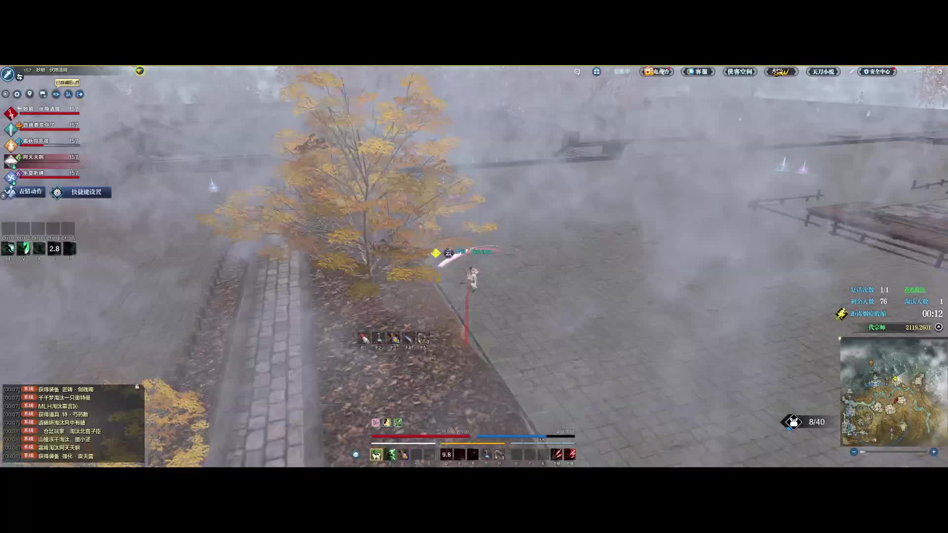 总是空降别人，现在也被别人突然空降了