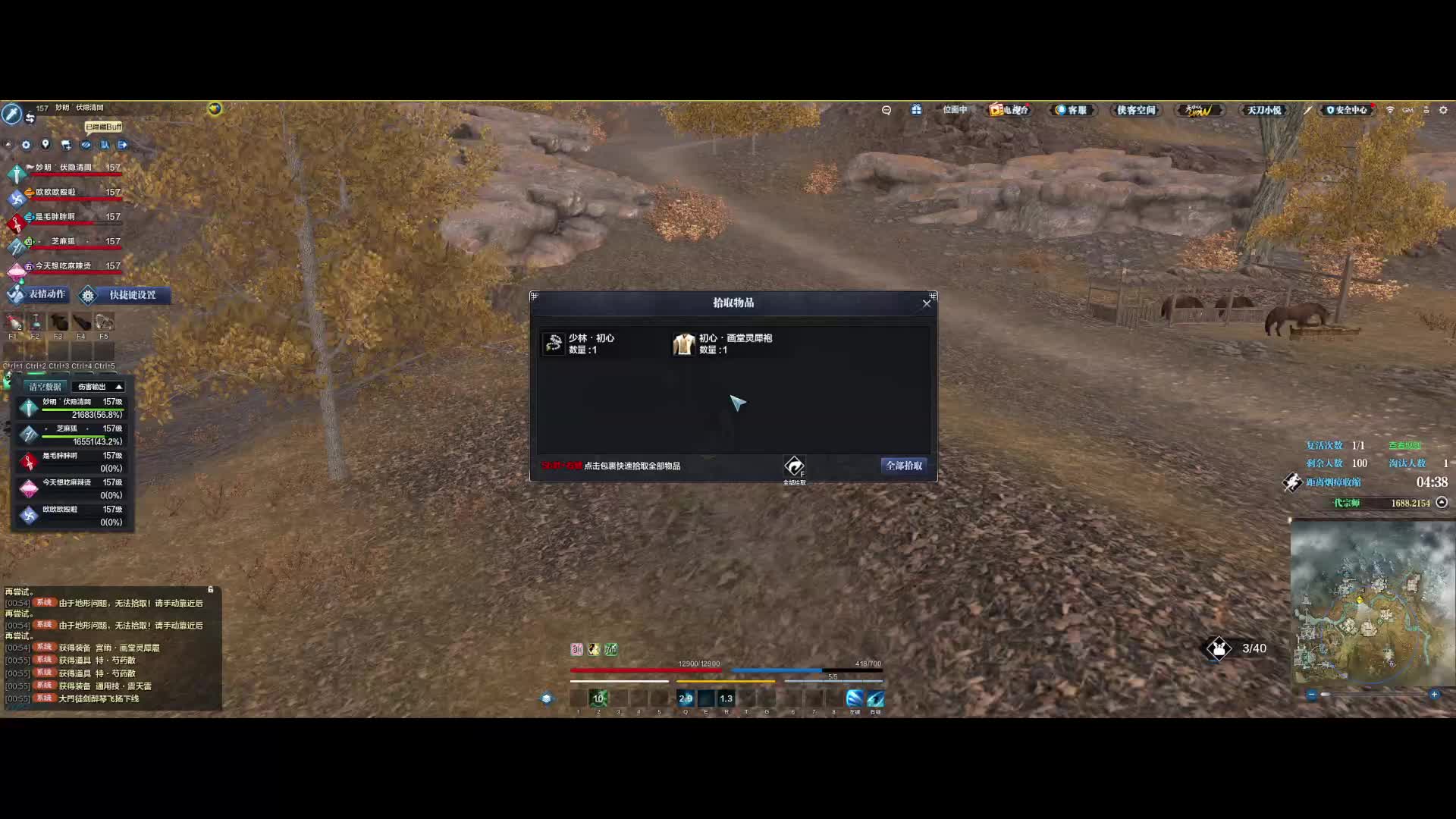 这么多人啊，这么多虚弱啊！