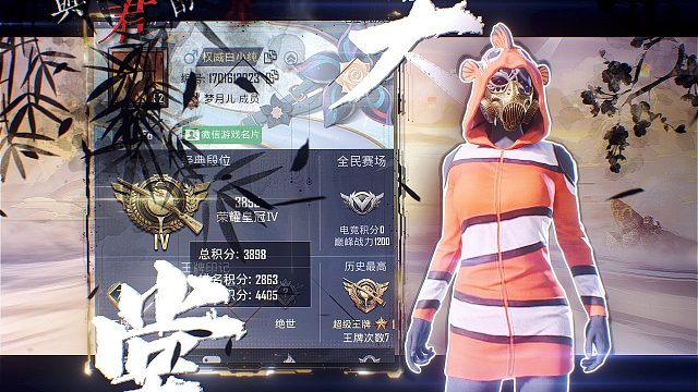 说不上来的东西 我称之为感觉