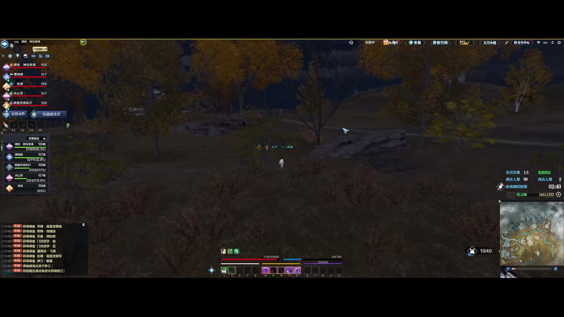 没有长生的话 这种战斗场景还是别打了