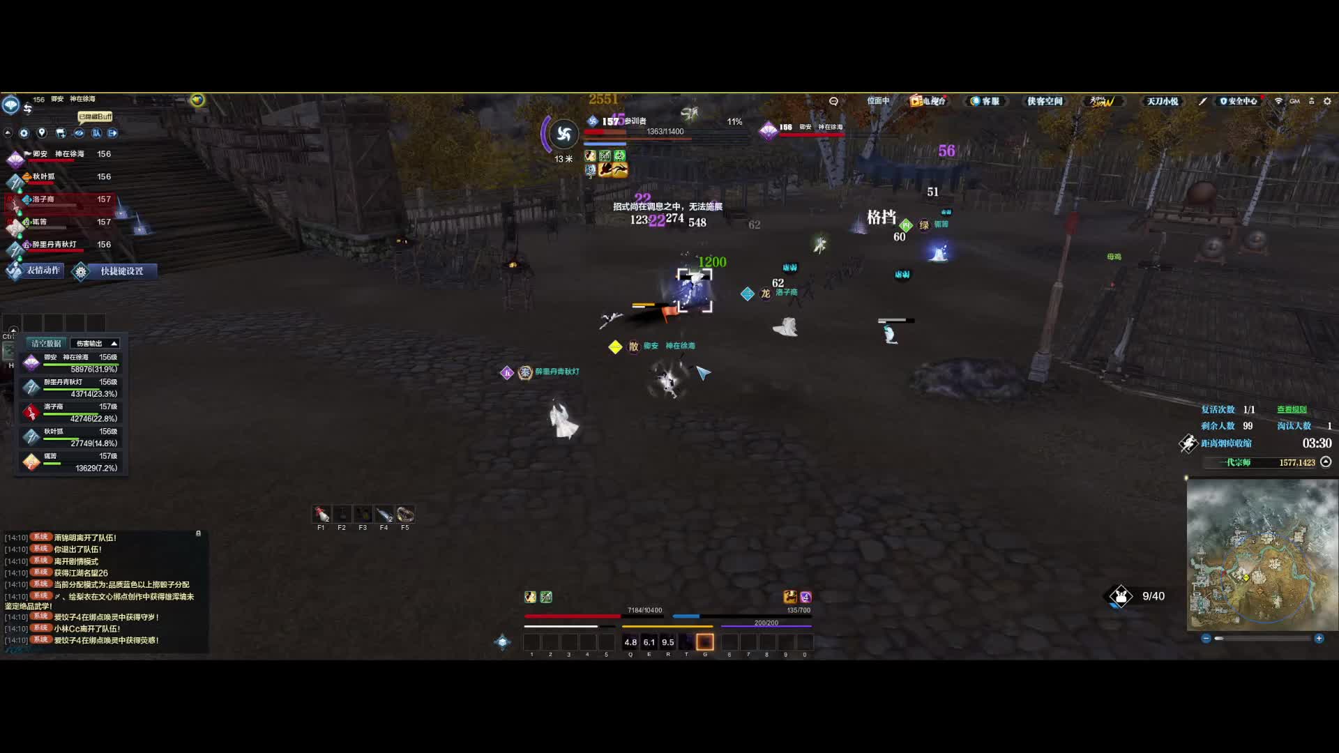 又是直接白给的一把