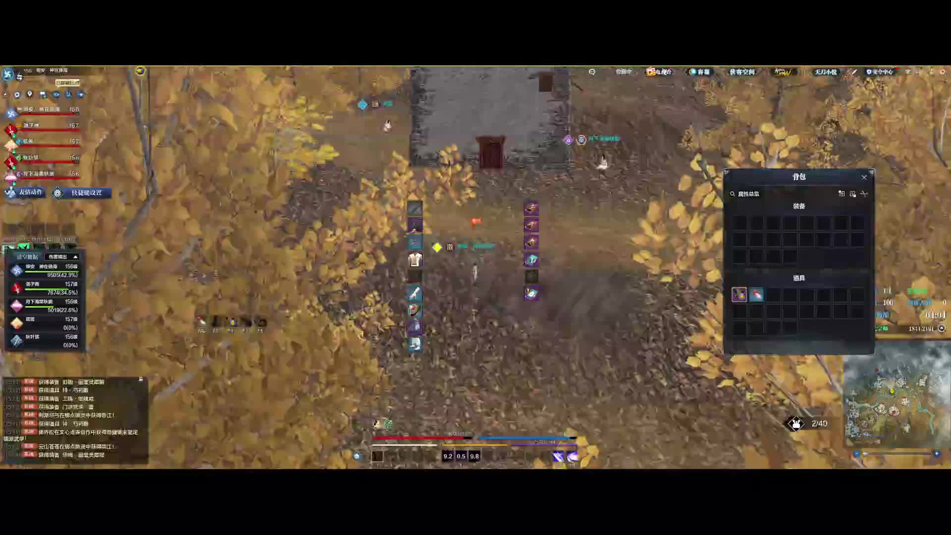 给孩子打自闭了 直接退游