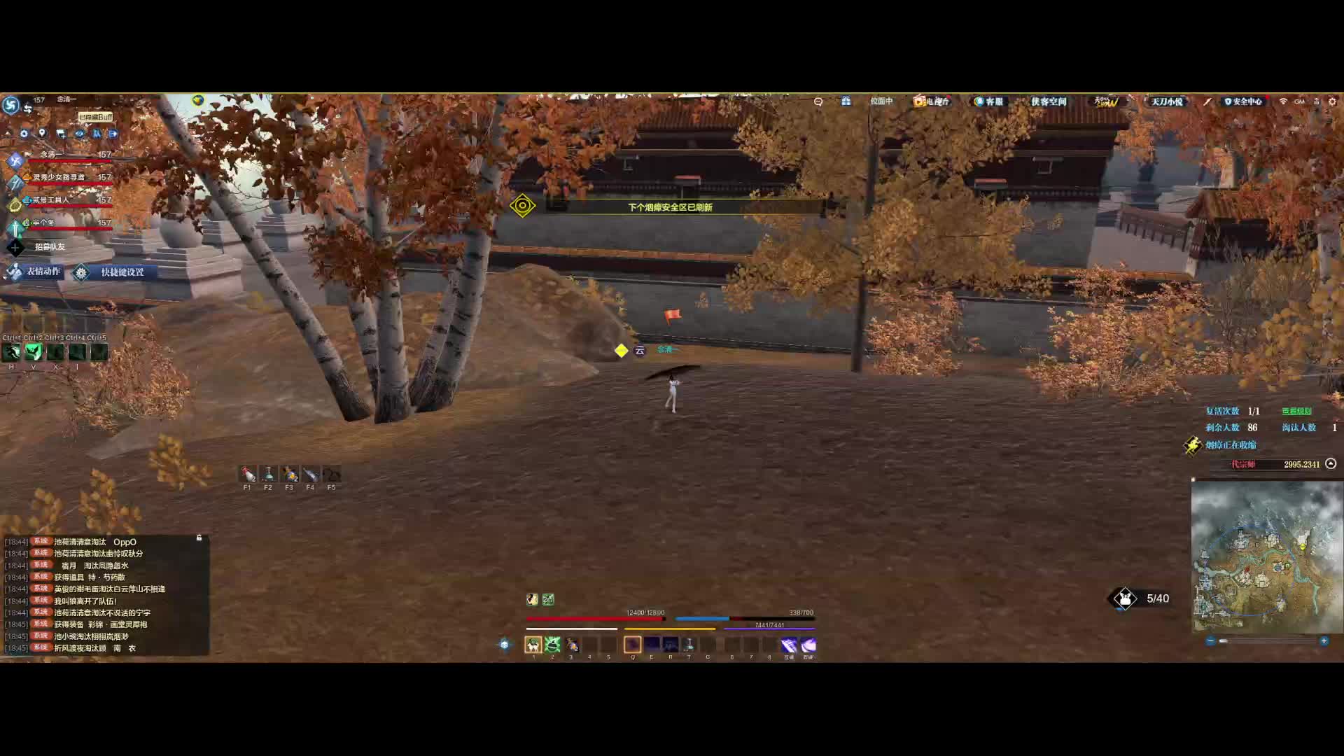 差一下平A就天秀反杀了