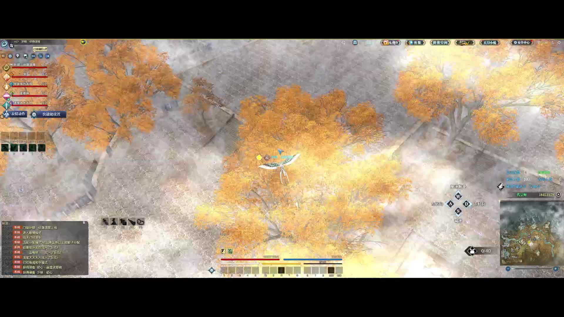 单排还是不够稳健