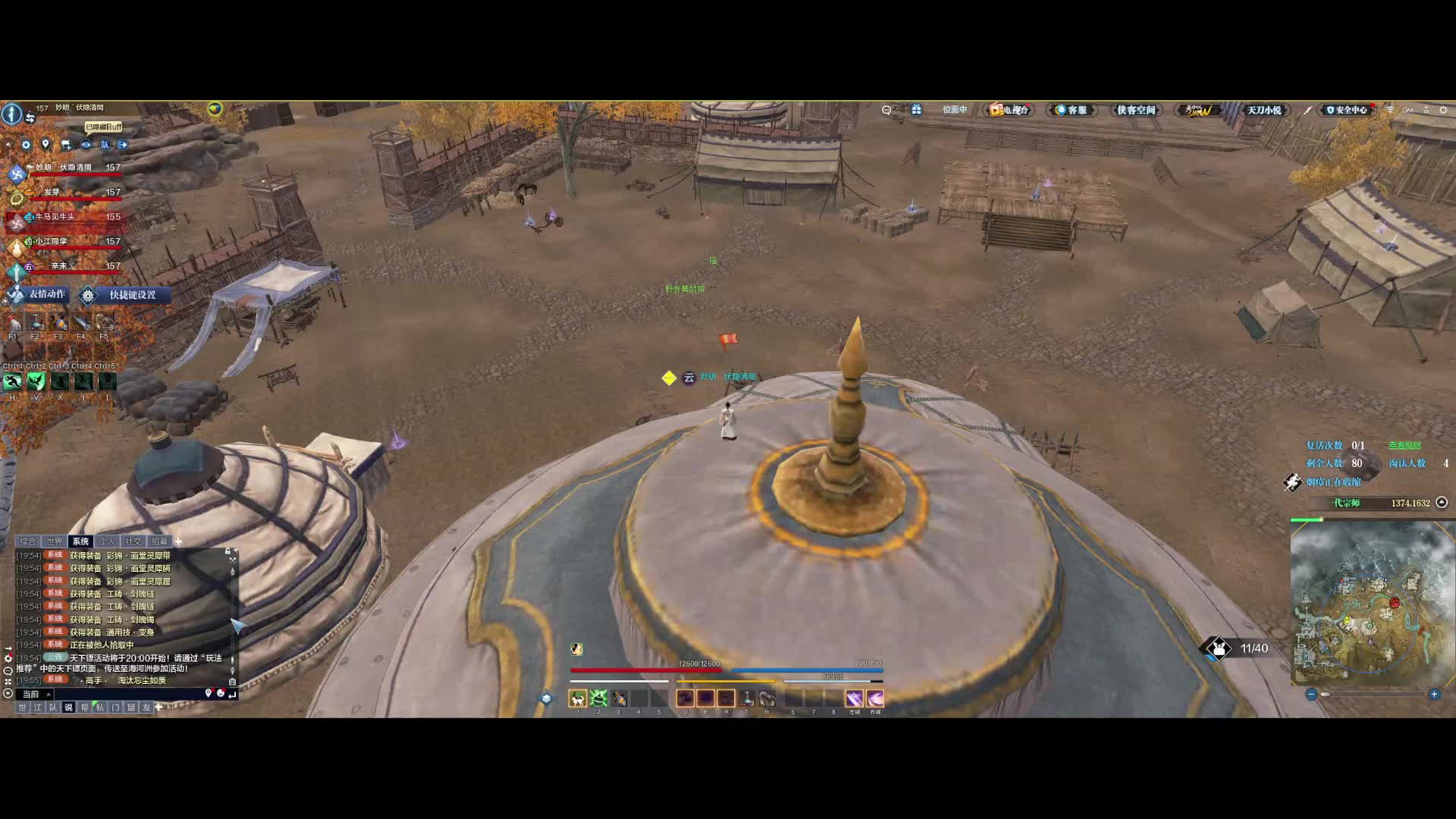 我是真头铁啊 我也是真勇啊 单人直接进人群