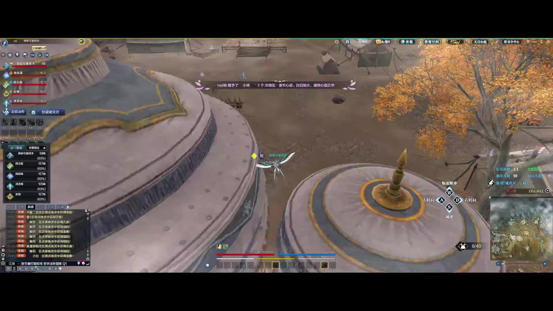 队友蠢萌蠢萌的