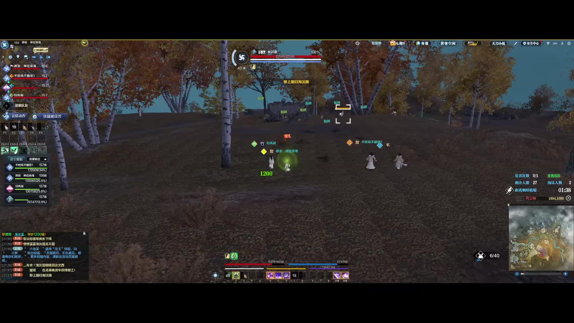 啊没打赢吗 什么原因