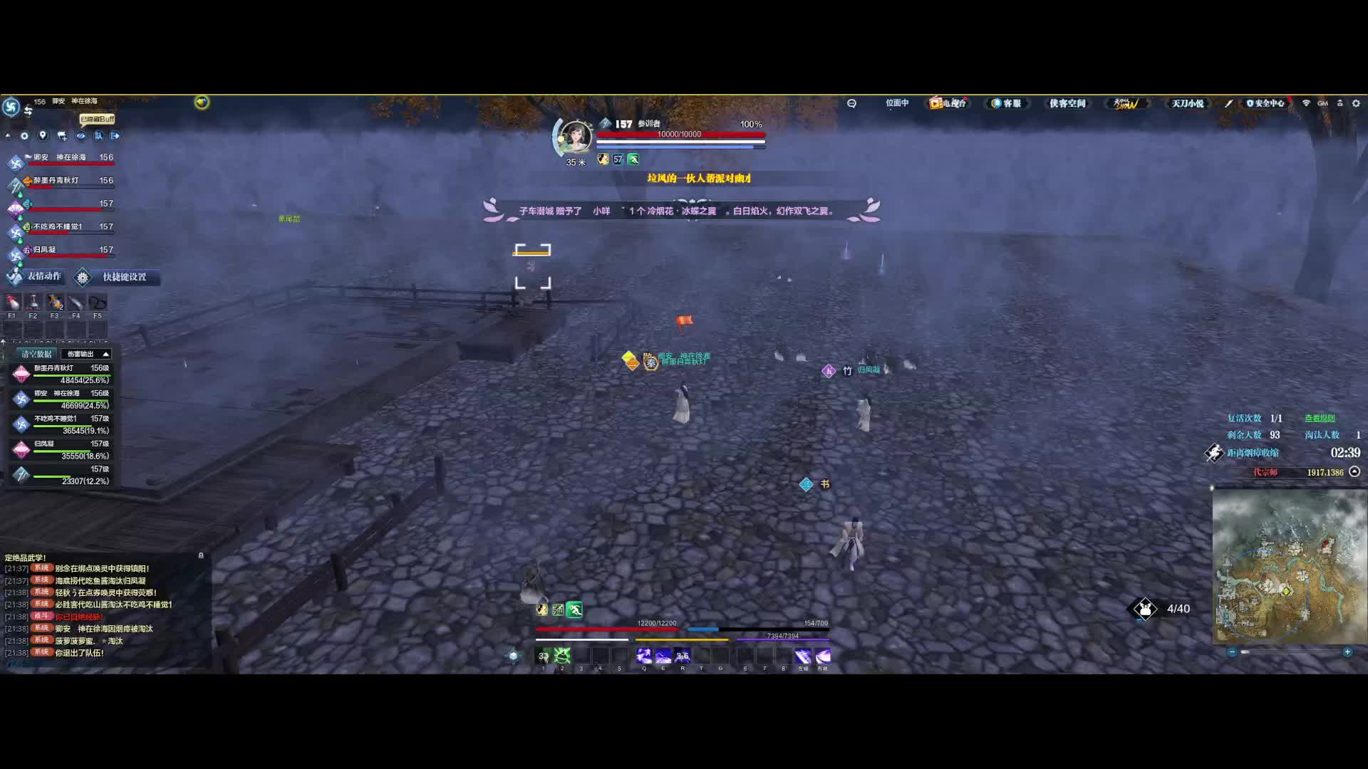 只能说对面运气真好