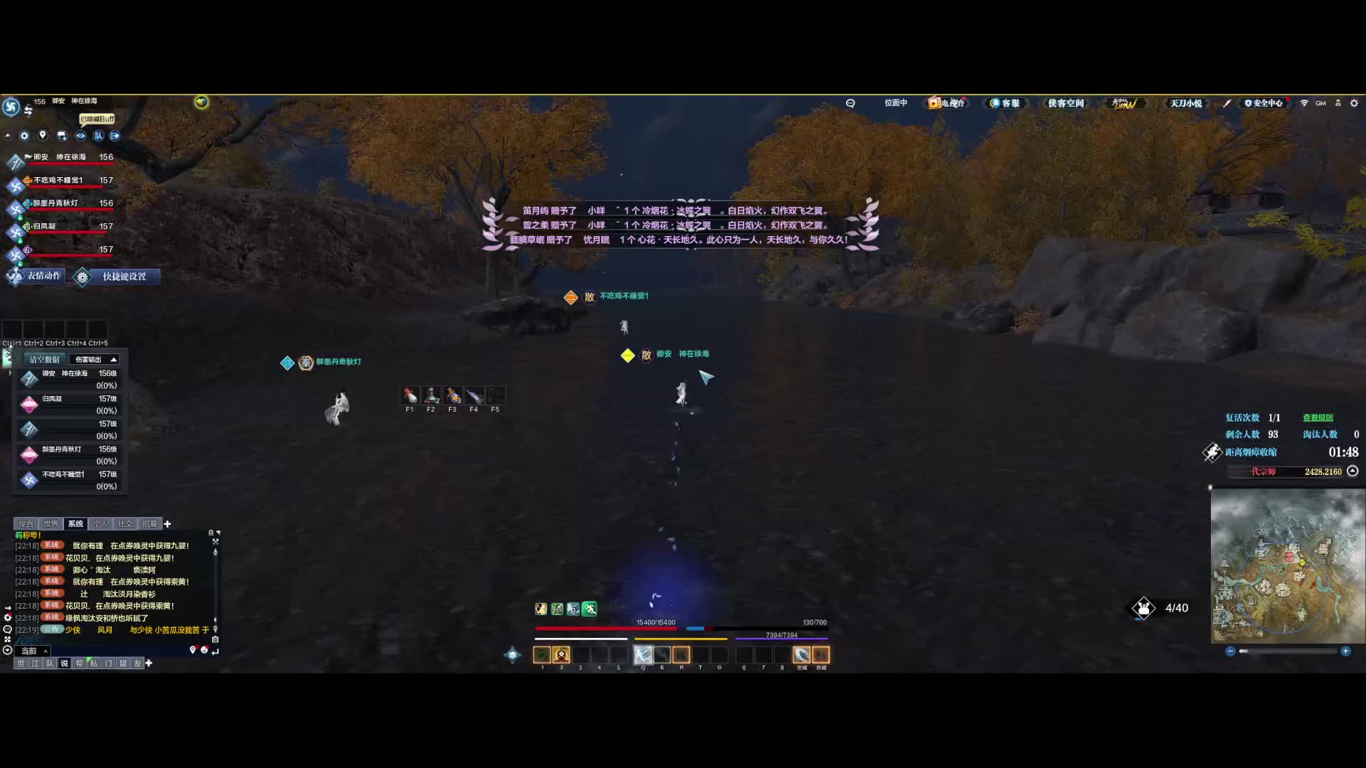 说321一起上还是没有一起上