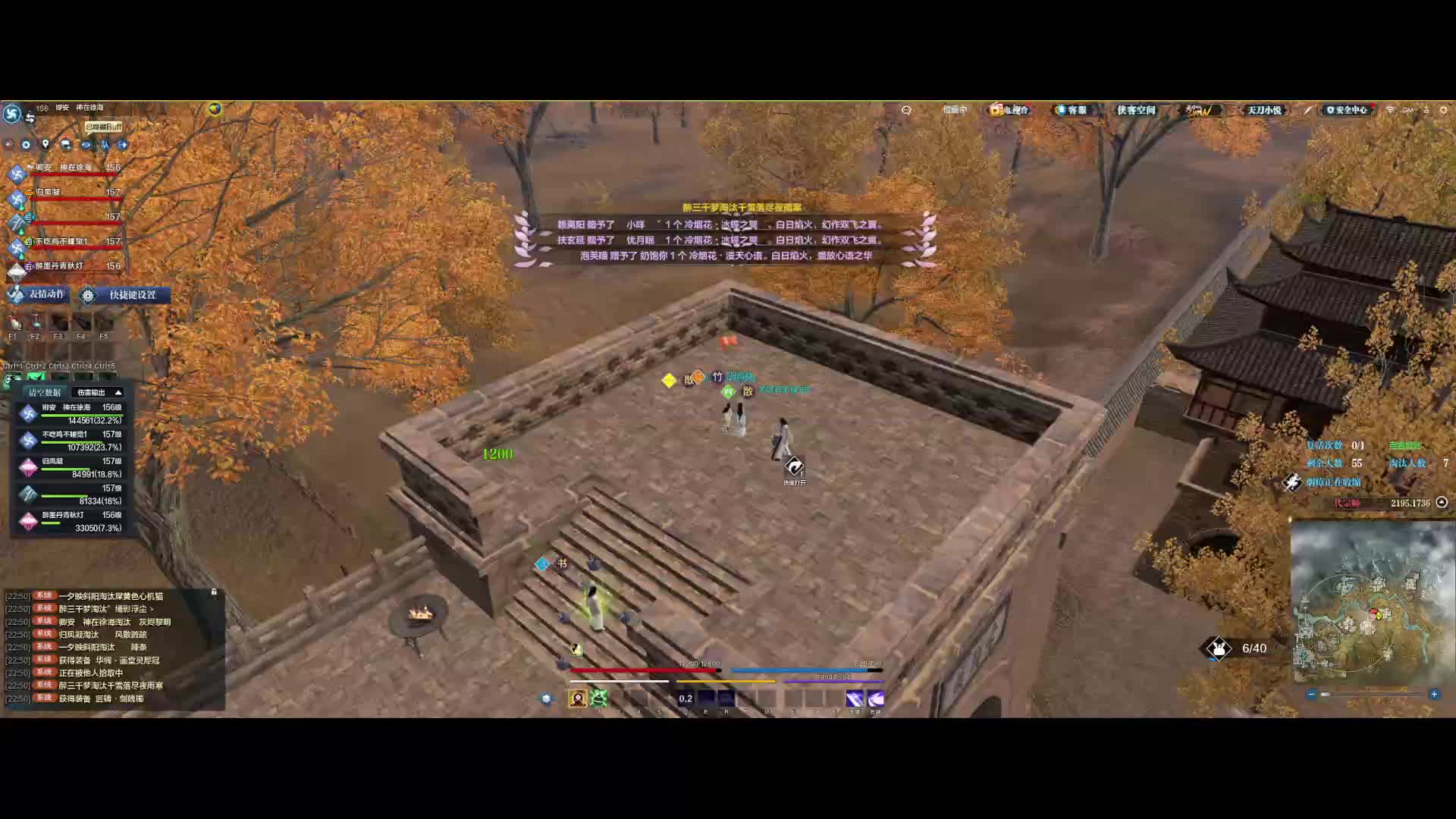 真的好久没遇到这种决赛圈见了