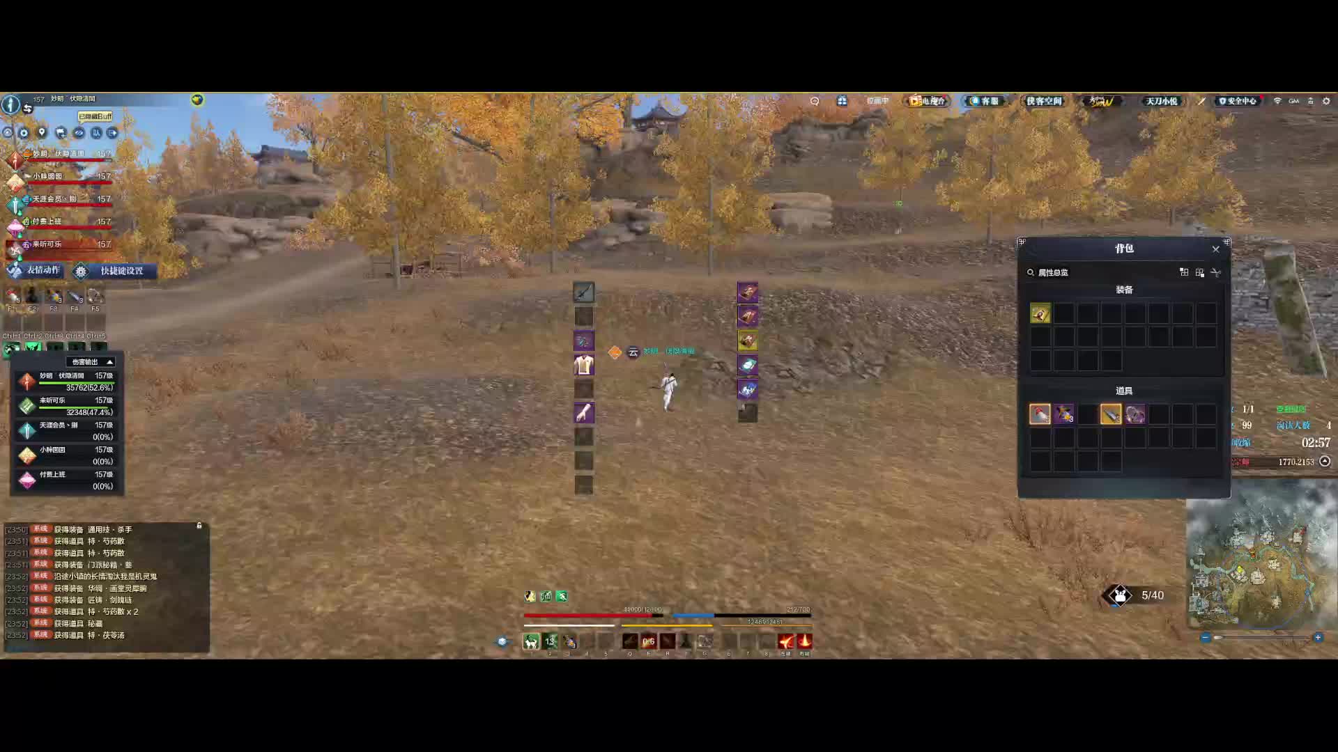 单排打着打着主包缺人喊我过去