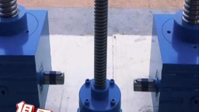 齿条升降机的功能特点以及优点有哪些？