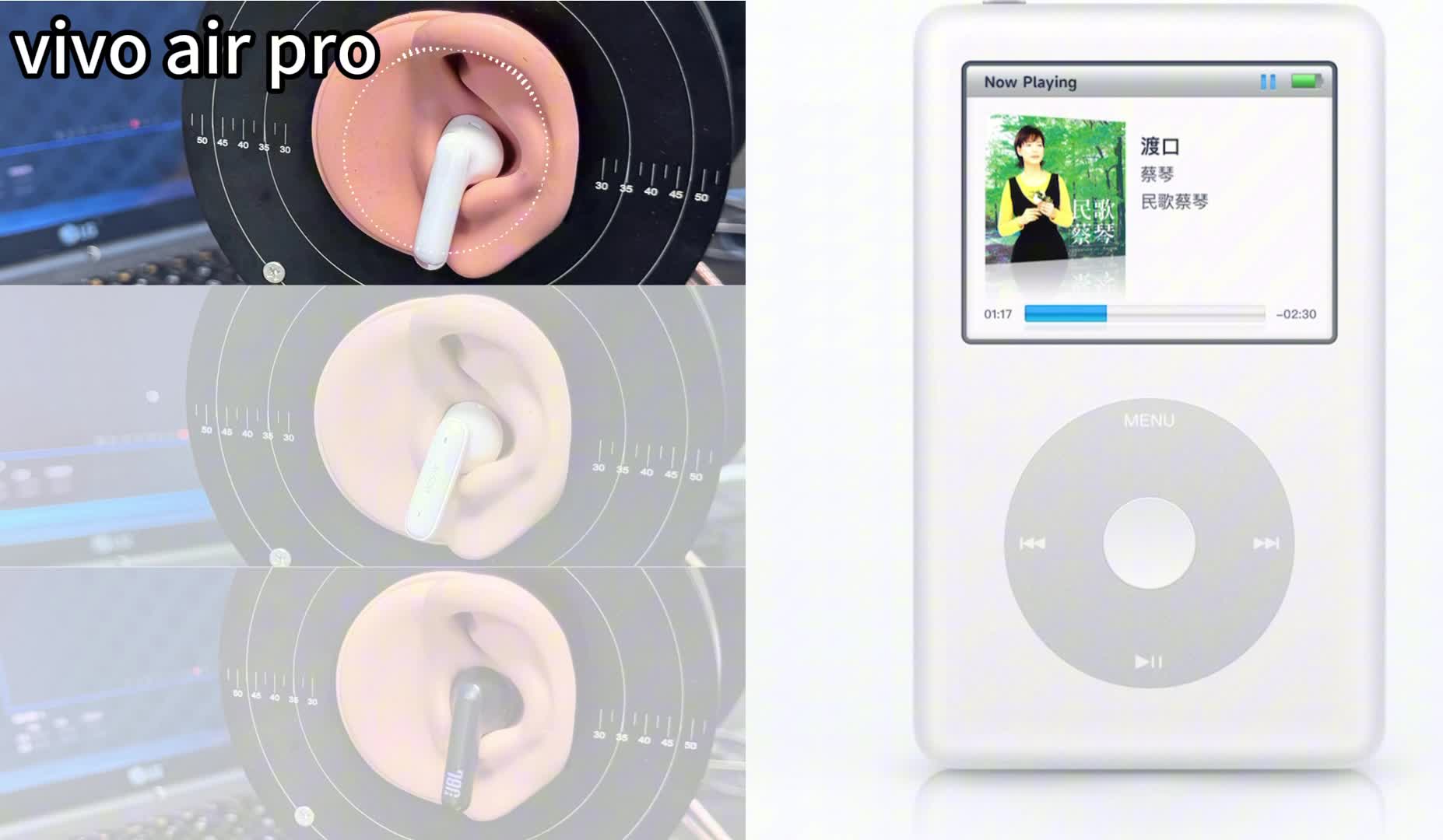 百元内音质好的蓝牙耳机怎么选？爆款机型音质云视听