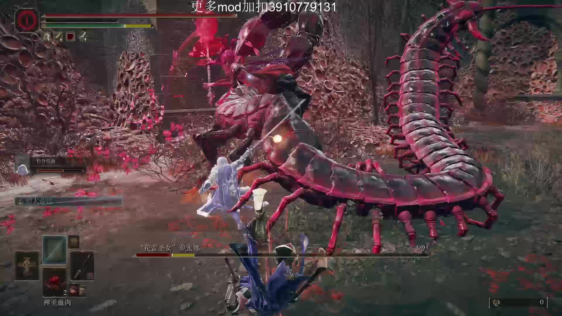 生化危机-片段1