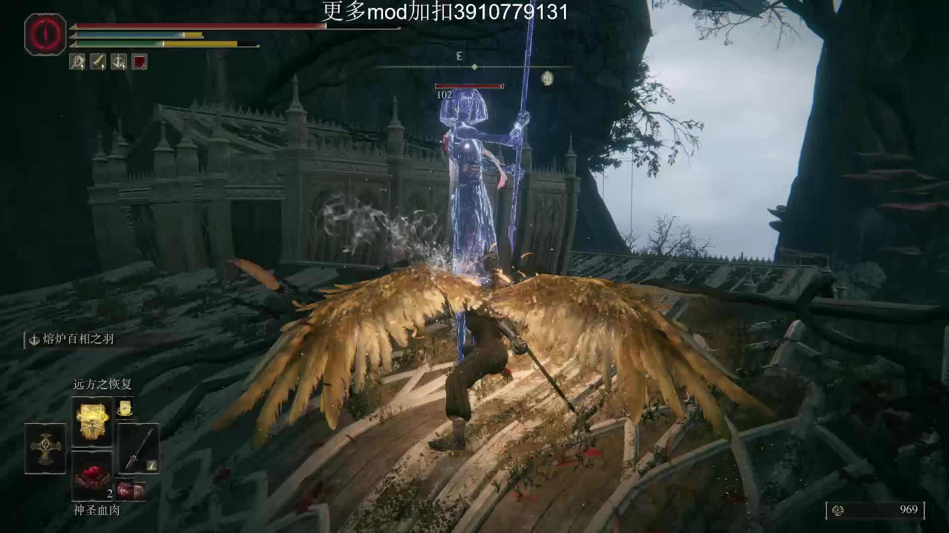 生化危机-片段2