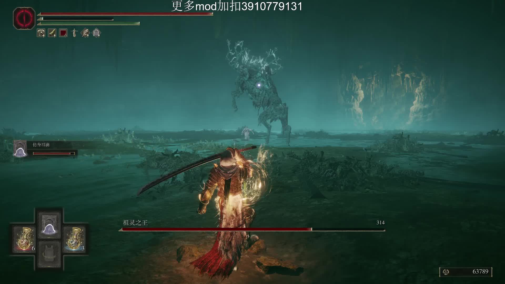 生化危机-片段4