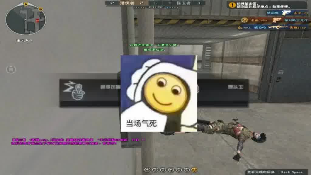 每一秒都是巅峰对决！