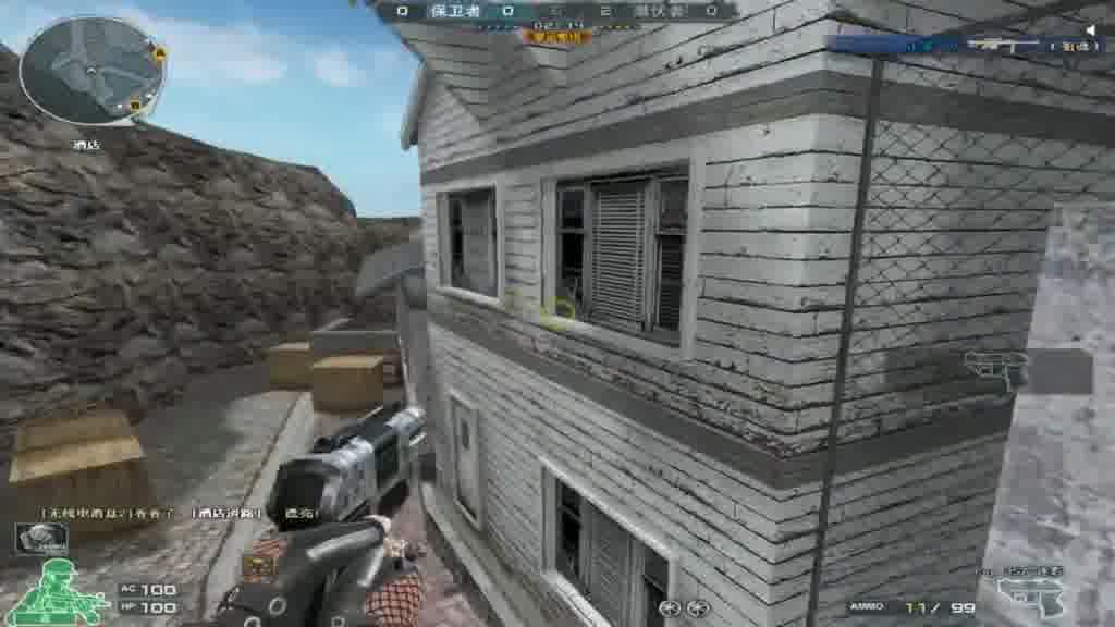 火力全开，生死对决！你敢接招吗