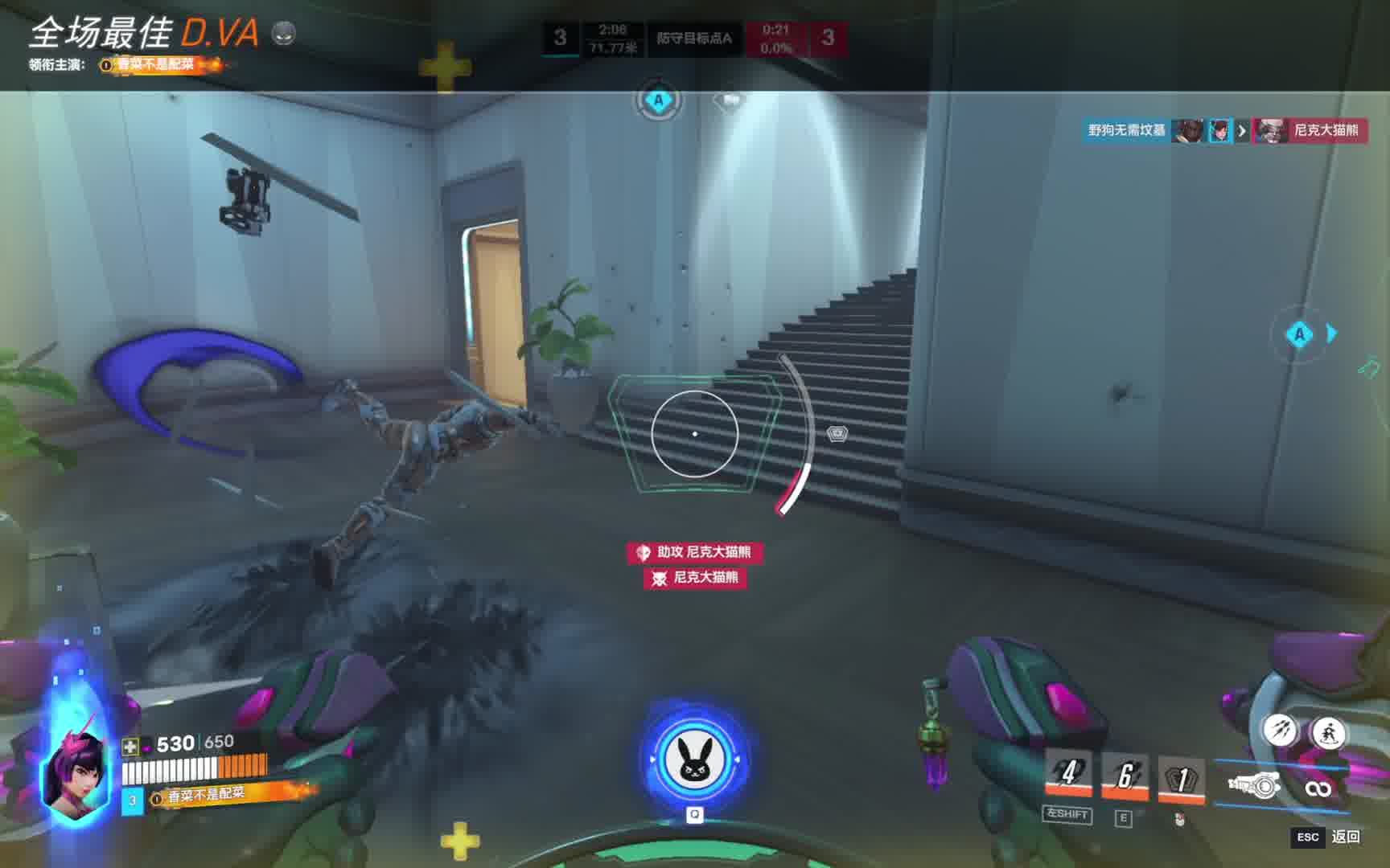 奠定胜局的一波！！！