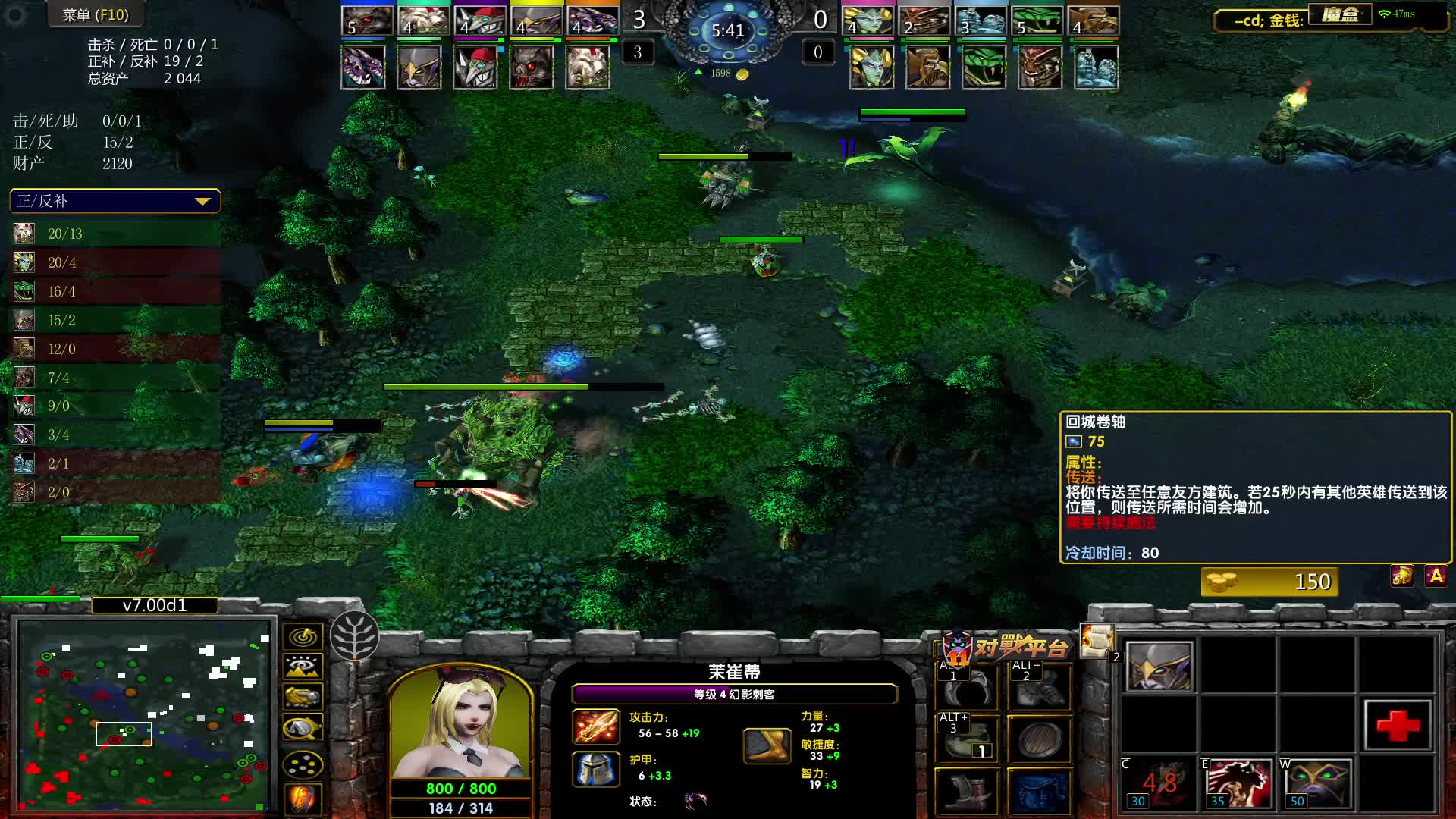 焦辩大战第一把