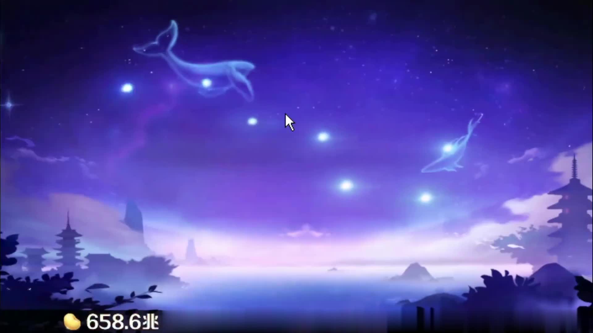 主意细节！一张单