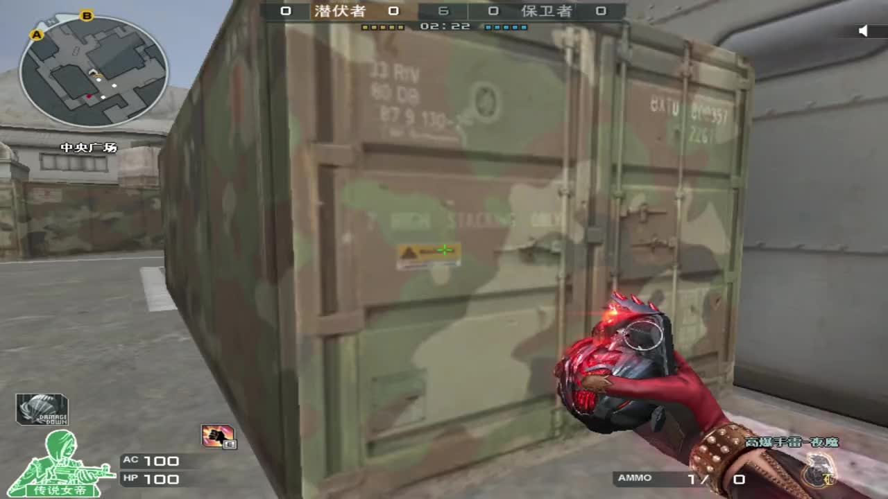 兄弟齐心，其利断金！