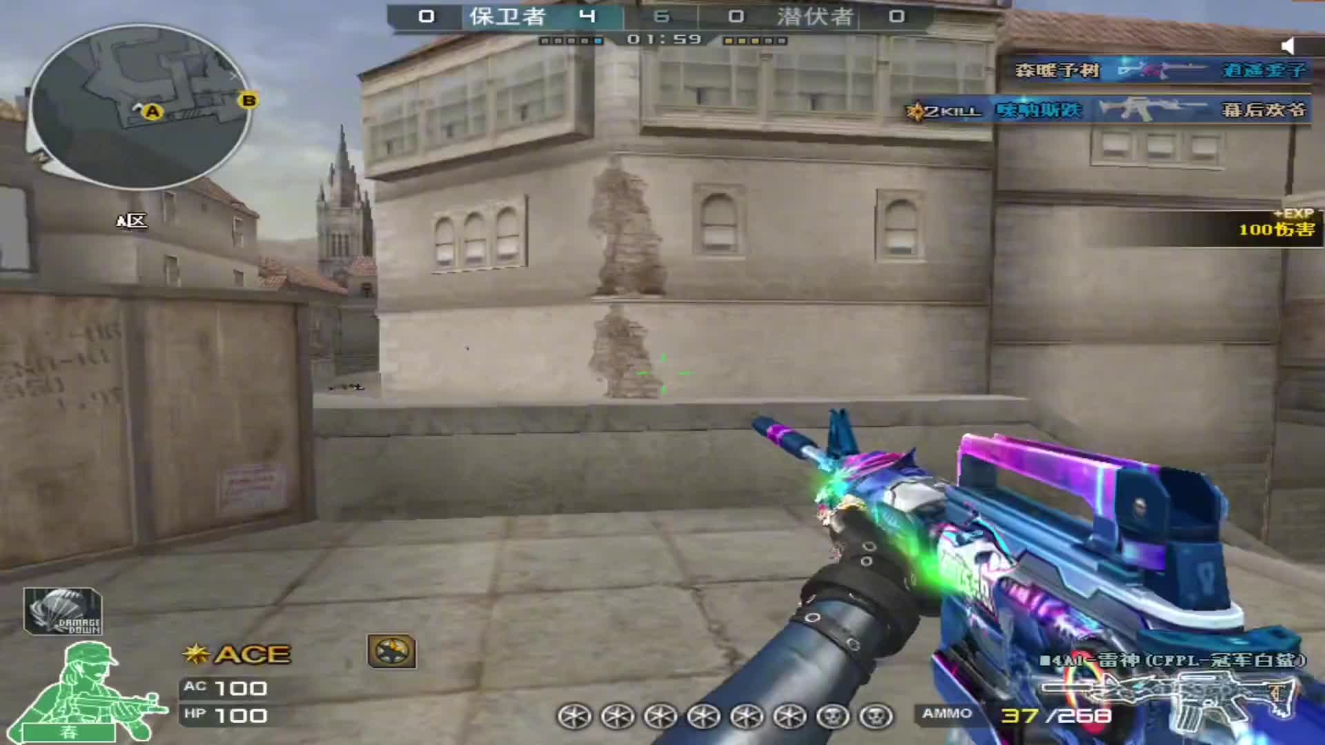 用枪法说话，每一颗子弹都是实力的证明