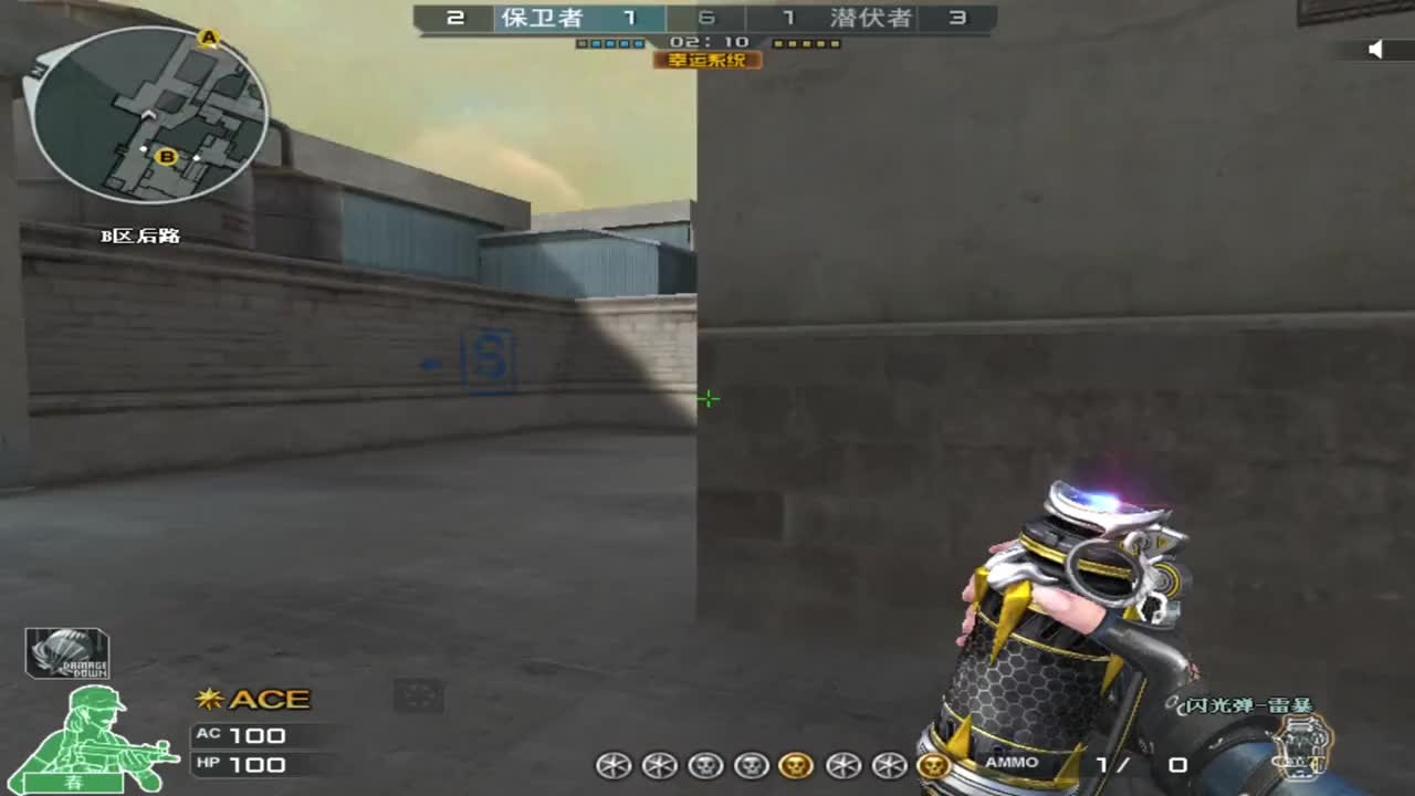 真正的强者，敢于直面失败，也敢于挑战更强的对手