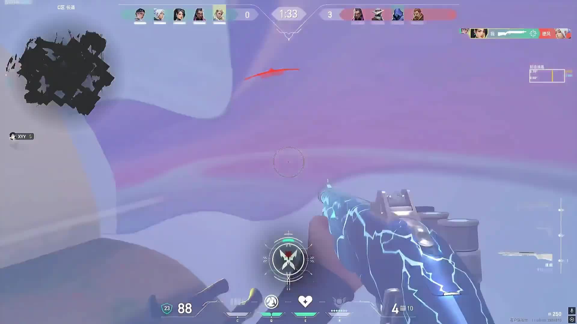 奶妈残局思路教学