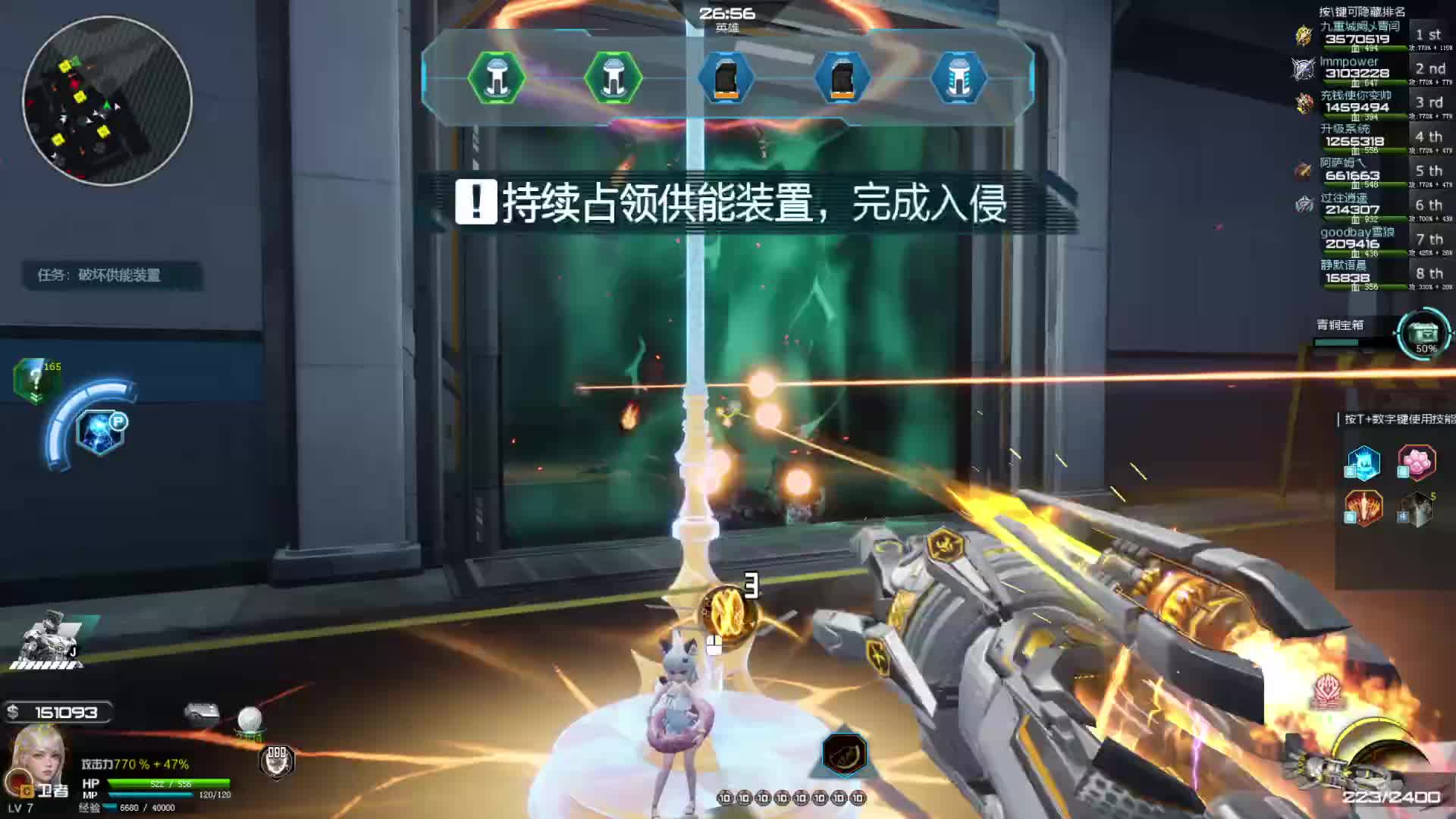 无聊一起来玩片段1