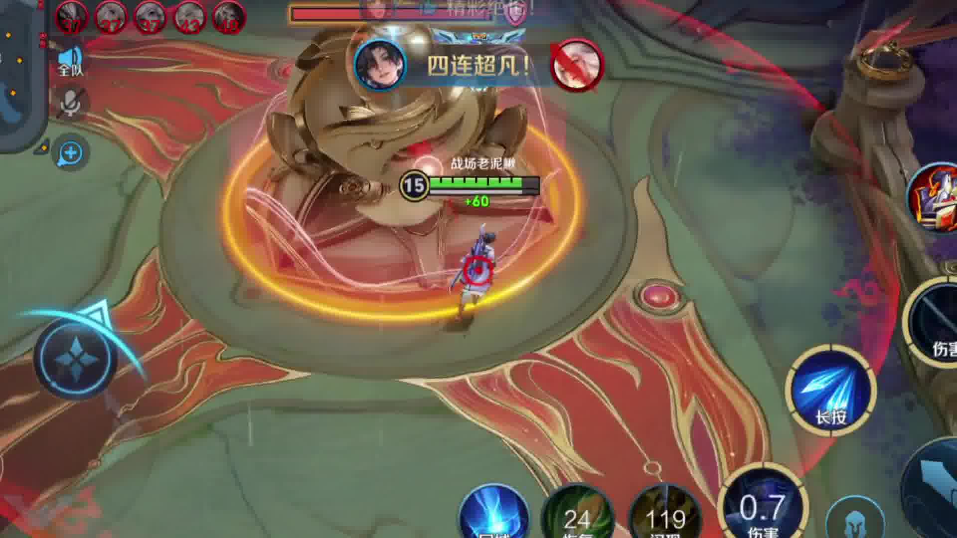 游戏输赢不重要，开心就完事了！