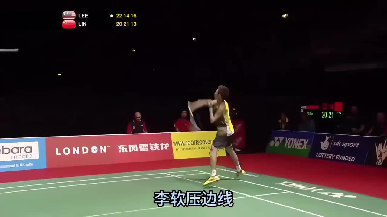 4k 林丹vs李宗伟 林李大战 羽林中人不可错过的经典对局 2011世决-下