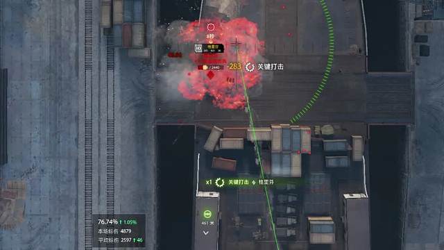 伤害不够协助来凑？155火炮连续两场协助4000 把M